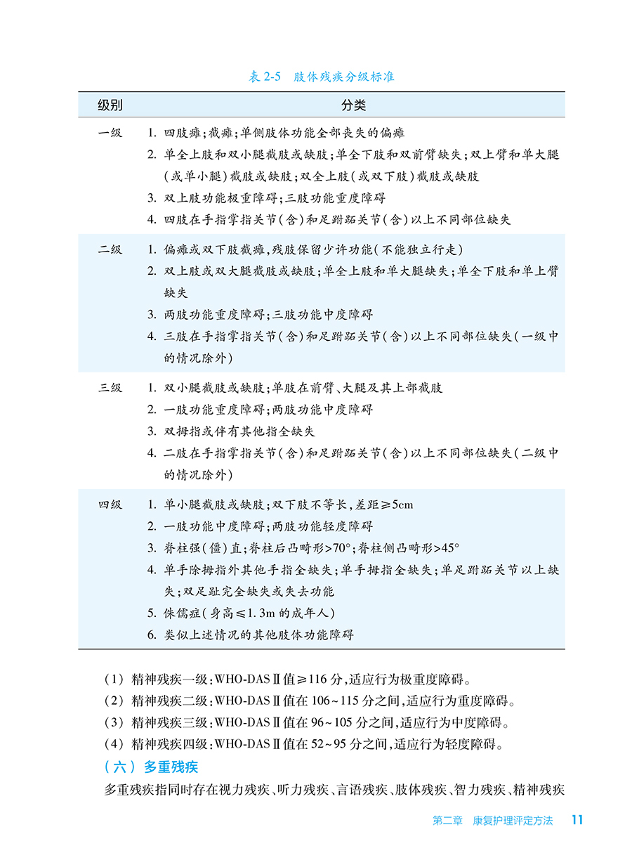 34627(yz) (5).jpg