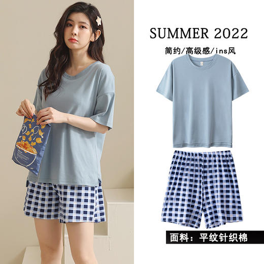 「两件套！四款配色」2023夏季短袖睡衣 女韩版短裤清新格子大码休闲家居服套装上衣裤子 商品图3
