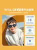 OLIVIO&CO 太阳眼镜创意D形 墨镜 商品缩略图2