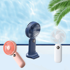 【团购展示】沃品多功能手持数显小风扇  FA20