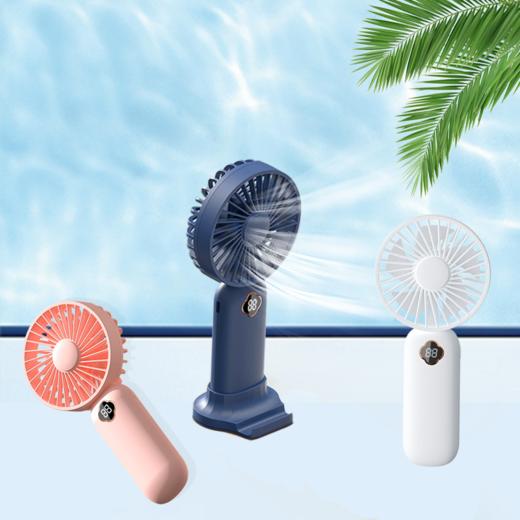 【团购展示】沃品多功能手持数显小风扇  FA20 商品图0