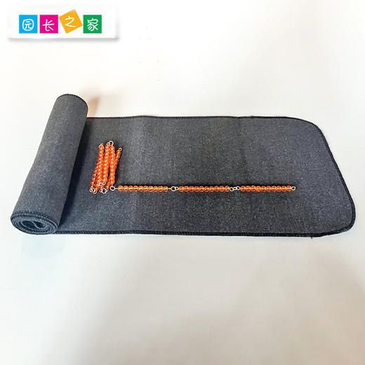 蒙氏数学教具100个1000个 串珠链博苑幼儿园蒙台蒙特梭利早教玩具 商品图2