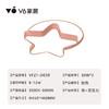 VFZ1-D038 吸顶灯 1000068976 商品缩略图3
