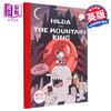 预售 【中商原版】希尔达第二季漫画 英文原版Hilda and the Mountain King Hilda Comics蓝发女孩进城记 桥梁漫画图像小说动画原著 商品缩略图0