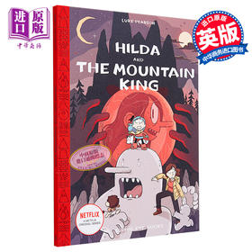 预售 【中商原版】希尔达第二季漫画 英文原版Hilda and the Mountain King Hilda Comics蓝发女孩进城记 桥梁漫画图像小说动画原著