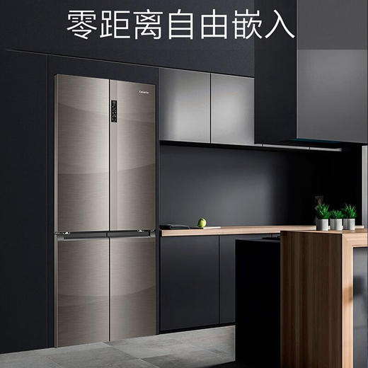 卡萨帝551升零距离嵌入式冰箱 风冷无霜 细胞级养鲜 自由嵌入 深冷智冻 低氧窖藏空间 帛拉蒂影雕551升+零嵌入冰箱 商品图9