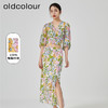 oldcolour2023夏季新款度假风气质碎花开叉半身裙套装GN21141791 商品缩略图0