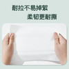棉柔洗脸巾500抽 商品缩略图3