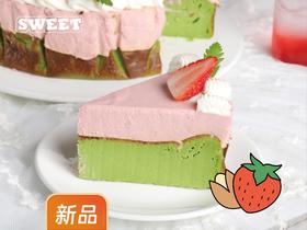 开心果树莓双层芝士巴斯克