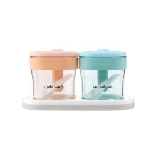 【团购展示】乐扣乐扣 新活力调味罐两件套HTE825S2FU 商品图0