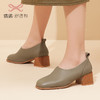 信诺真皮舒适女鞋2023新款春季时尚气质一脚蹬小皮鞋软皮女士单鞋X3C208208 商品缩略图4
