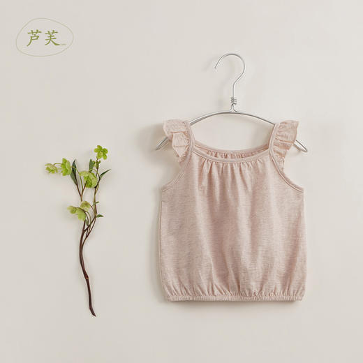 【马克珍妮 芦芙】新款夏装 女童夏日清爽针织纯棉背心230771 商品图1