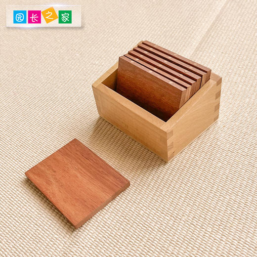 蒙氏教具专业版 蒙台梭利蒙特梭利教具 儿童益智早教玩具 重量板 商品图3