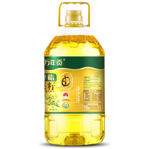万年贡脱脂菜籽油5L 商品图2
