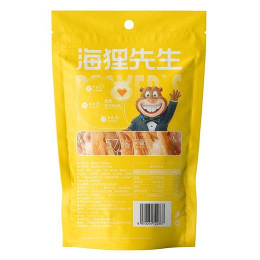 海狸先生鱿鱼条48g 商品图1