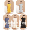 【专柜同款】爱帝女士优可丝抗菌宽松H型连衣裙 商品缩略图5
