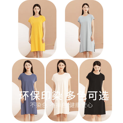 【专柜同款】爱帝女士优可丝抗菌宽松H型连衣裙 商品图5