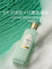 三生花精油香氛洗发露（去屑止痒）800ml（发新包装） 商品缩略图3