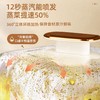 【直发】创维多用途锅20L F187 商品缩略图2