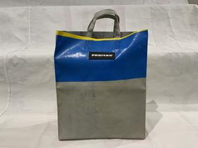 FREITAG/F52/MIAMI VICE 手提包 灰蓝相间