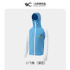 VVC儿童防晒衣冰丝薄款皮肤衣男童夏季女童防紫外线透气户外沙滩 商品缩略图3