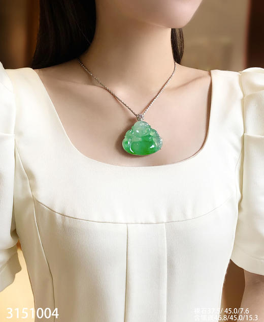 高冰飘翠佛公吊坠【3151004】具体价格微信咨询 商品图4