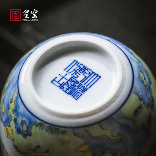 【皇窑】仿清乾隆粉彩鸡缸杯 商品图2