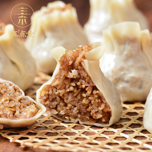 五点素包子&馒头&烧麦&花卷&植物肉小笼包&叉烧包【满99包邮】 商品图1