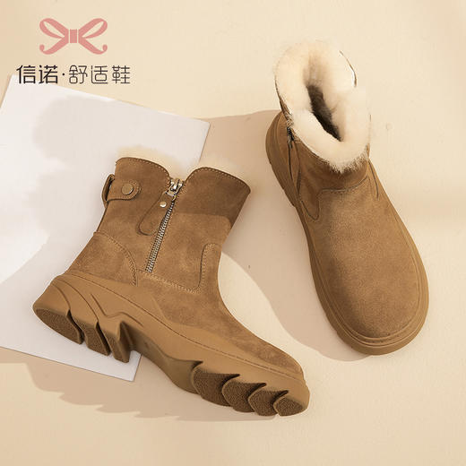信诺2022冬季新款真皮时尚雪地靴女鞋加厚防滑女靴子加绒保暖棉鞋X2M209029 商品图3