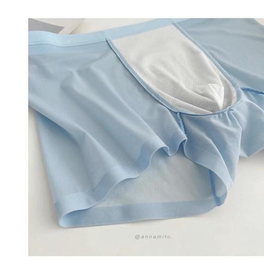 老米优品/3-5天！男士bi备夏日定制款，3条装《超薄网眼冰丝桑蚕丝底档超薄无痕内裤N86024》chao轻薄，chao透气，穿上瘾的宝藏款！NK230419A 商品图14