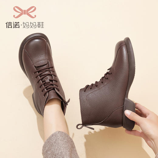 信诺头层牛皮短靴女2022新款冬季加绒保暖低跟软底软皮妈妈马丁靴22M583-21 商品图1