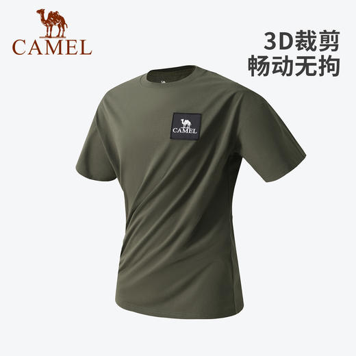 [山系露营]骆驼户外速干T恤男2025夏季新款快干圆领宽松棉短袖女 A13BAVV058-1 商品图5