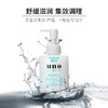 【男士乳液】UNO吾诺资生堂男士保湿调理乳滋润型/清爽型/舒润型改善肌肤粗糙160ml新老包装随机 商品缩略图7
