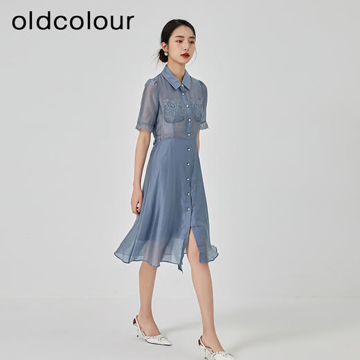 oldcolour2023夏季新款蓝色薄款高腰显瘦衬衫连衣裙女GN21101776 商品图3