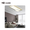VFZ1-D030 吸顶灯 1000068991｜Vhome套餐产品 商品缩略图0