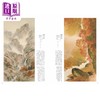 【中商原版】木岛樱谷绘画集 画三昧之道 进口艺术 木岛樱谷 画三昧への道 木岛樱谷 実方叶子 东京美术 日文原版 商品缩略图4