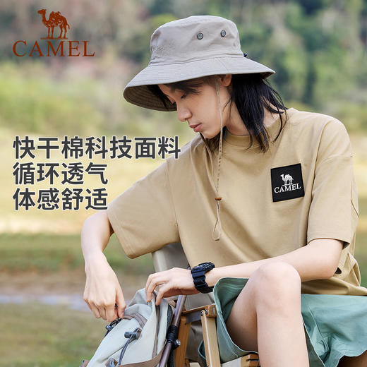 [山系露营]骆驼户外速干T恤男2025夏季新款快干圆领宽松棉短袖女 A13BAVV058-1 商品图3