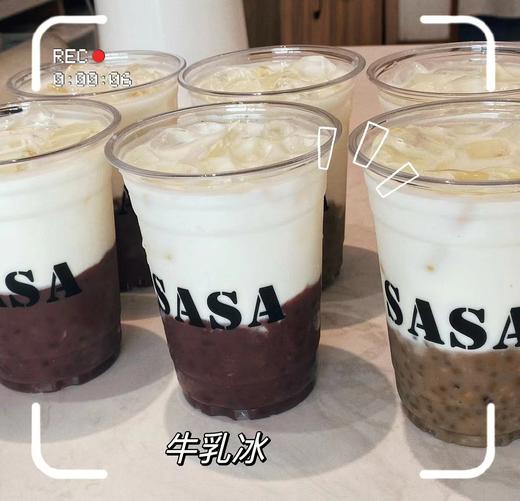 绿豆沙牛乳冰 商品图1