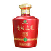 《兔年生肖 》贵州迎宾 兔年生肖酒  臻品酱香  2.5L 单瓶 商品缩略图3