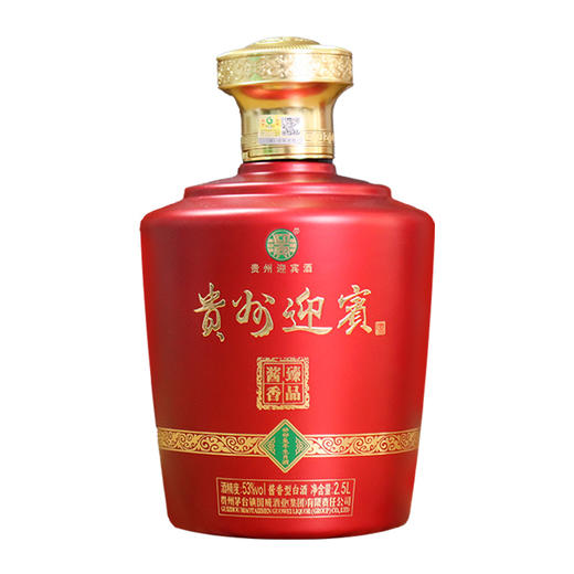 《兔年生肖 》贵州迎宾 兔年生肖酒  臻品酱香  2.5L 单瓶 商品图3