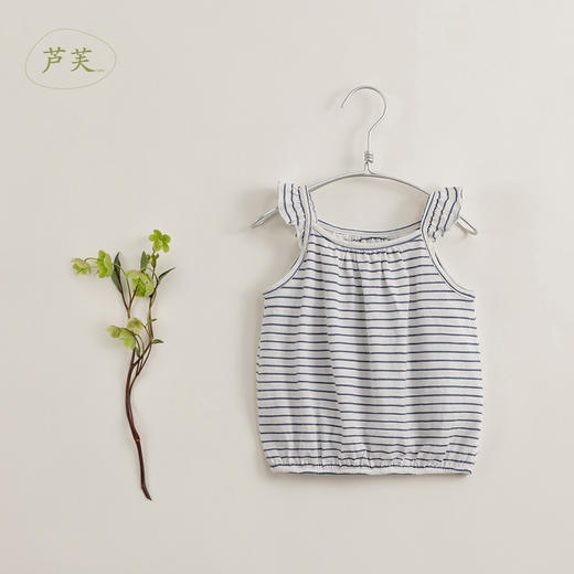 【马克珍妮 芦芙】新款夏装 女童夏日清爽针织纯棉背心230771 商品图0