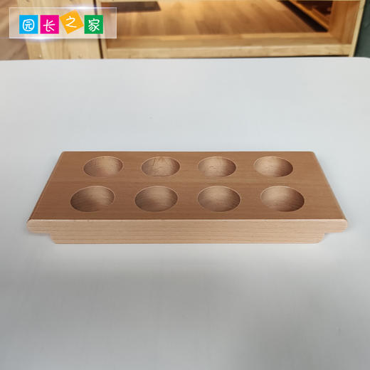 蒙氏教具专业版  幼儿园蒙台梭利蒙特梭利儿童早教玩具 味觉瓶 商品图3