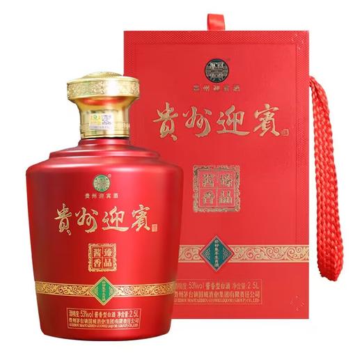 《兔年生肖 》贵州迎宾 兔年生肖酒  臻品酱香  2.5L 单瓶 商品图2