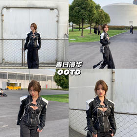 春日漫步OOTD｜感受出门被夸衣品好的快乐💗