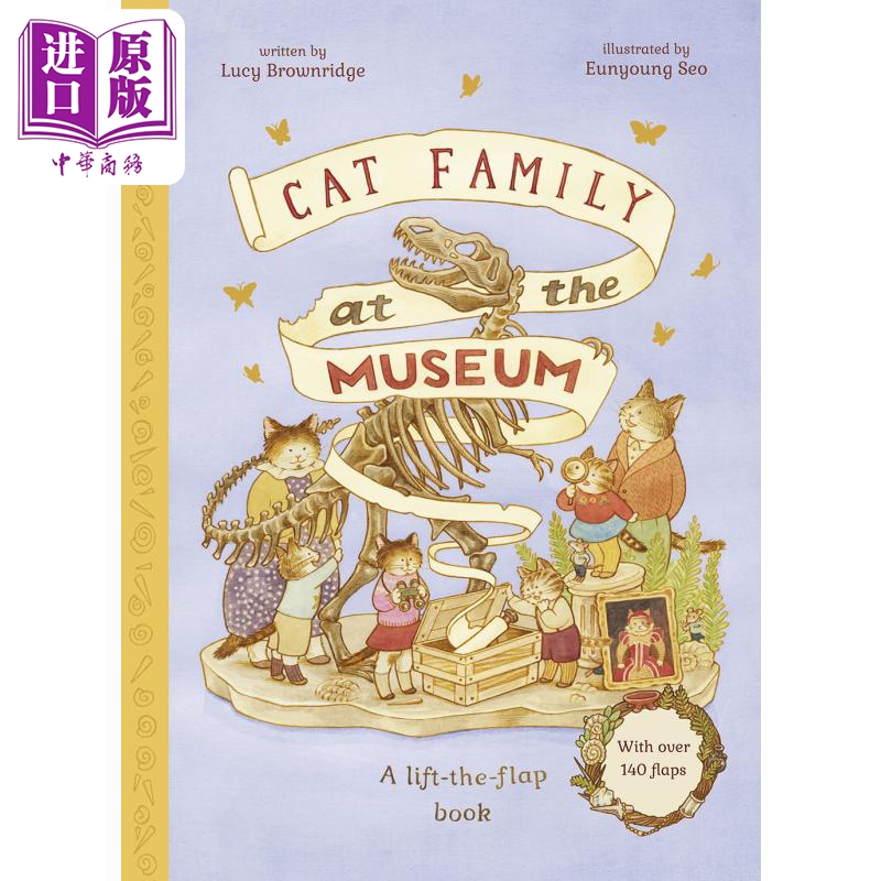 【中商原版】Cat Family at The Museum 猫猫家族的博物馆游记 英文原版 进口图书 儿童绘本 动物故事图画书 翻翻书