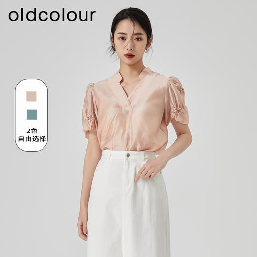 oldcolour夏季新款简约通勤宽松薄款天丝V领衬衫女GN21011783 商品图2