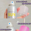 玥之秘水晶防晒喷雾50ml 小样230335 商品缩略图3