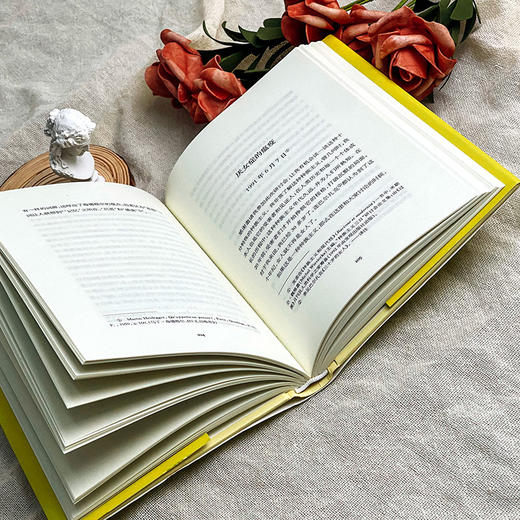 两性 女性学论集 法国女性问题研究旗帜性著作 性别研究 女权主义 商品图7