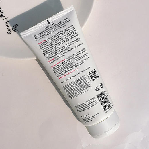 【保税仓】贝德玛DS洁面凝胶200ml 商品图5