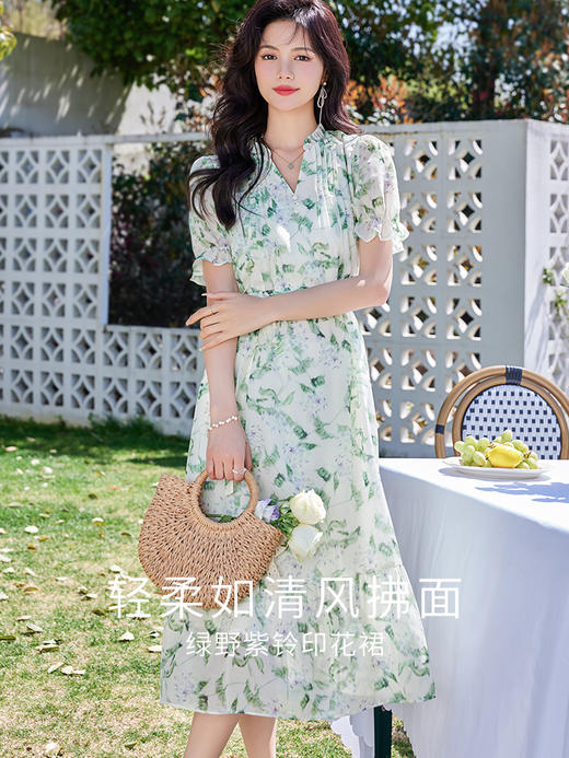 【专属特价】熙世界【绿野紫铃】仙气清新绿色碎花连衣裙女夏季荷叶边雪纺裙子 商品图2